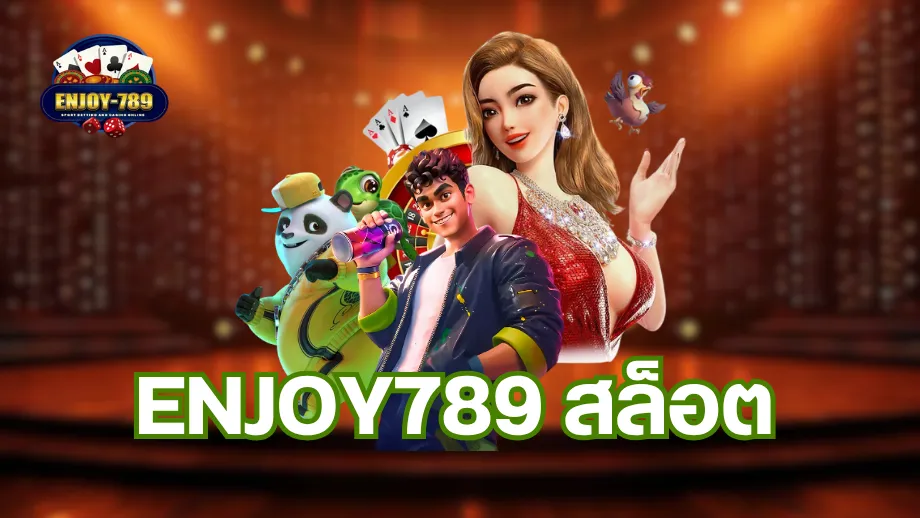 enjoy789
