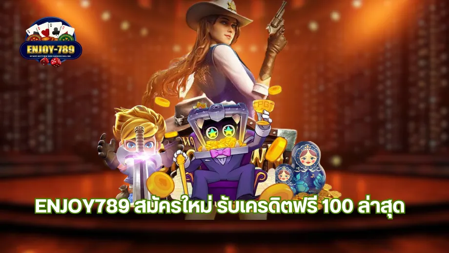 enjoy789